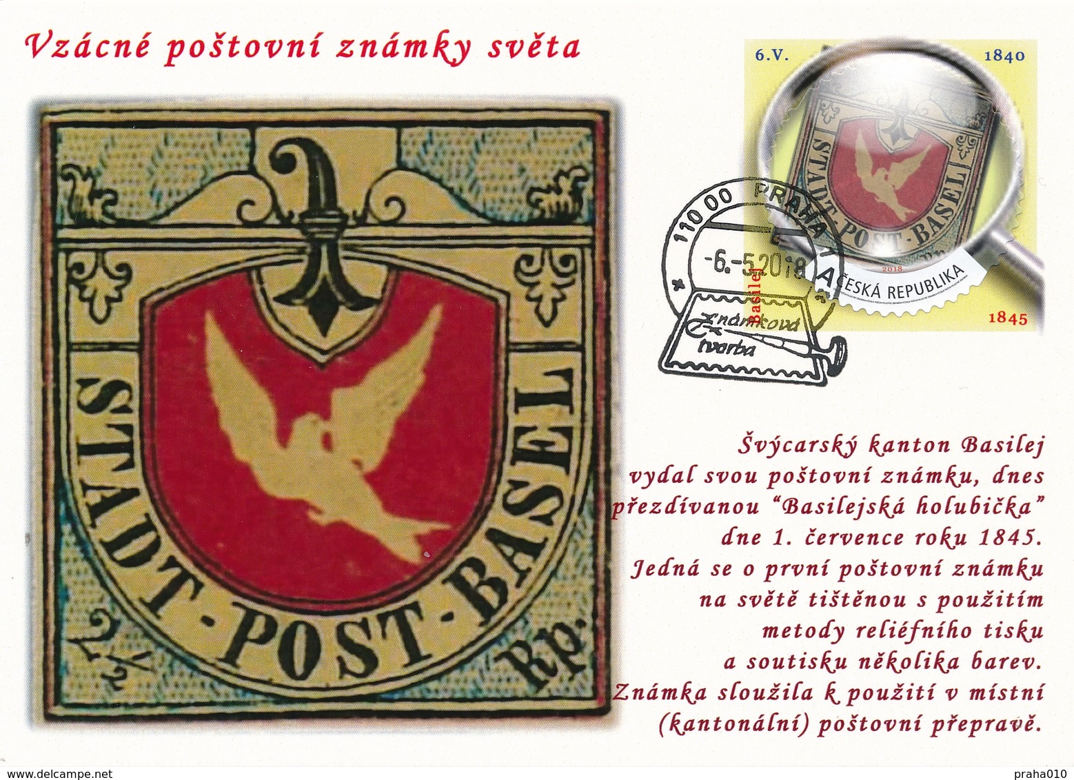 Czech rep. / My Own Stamps (2018) The world of philately (CM) Cartes maxima (complete set - 25 pcs.)