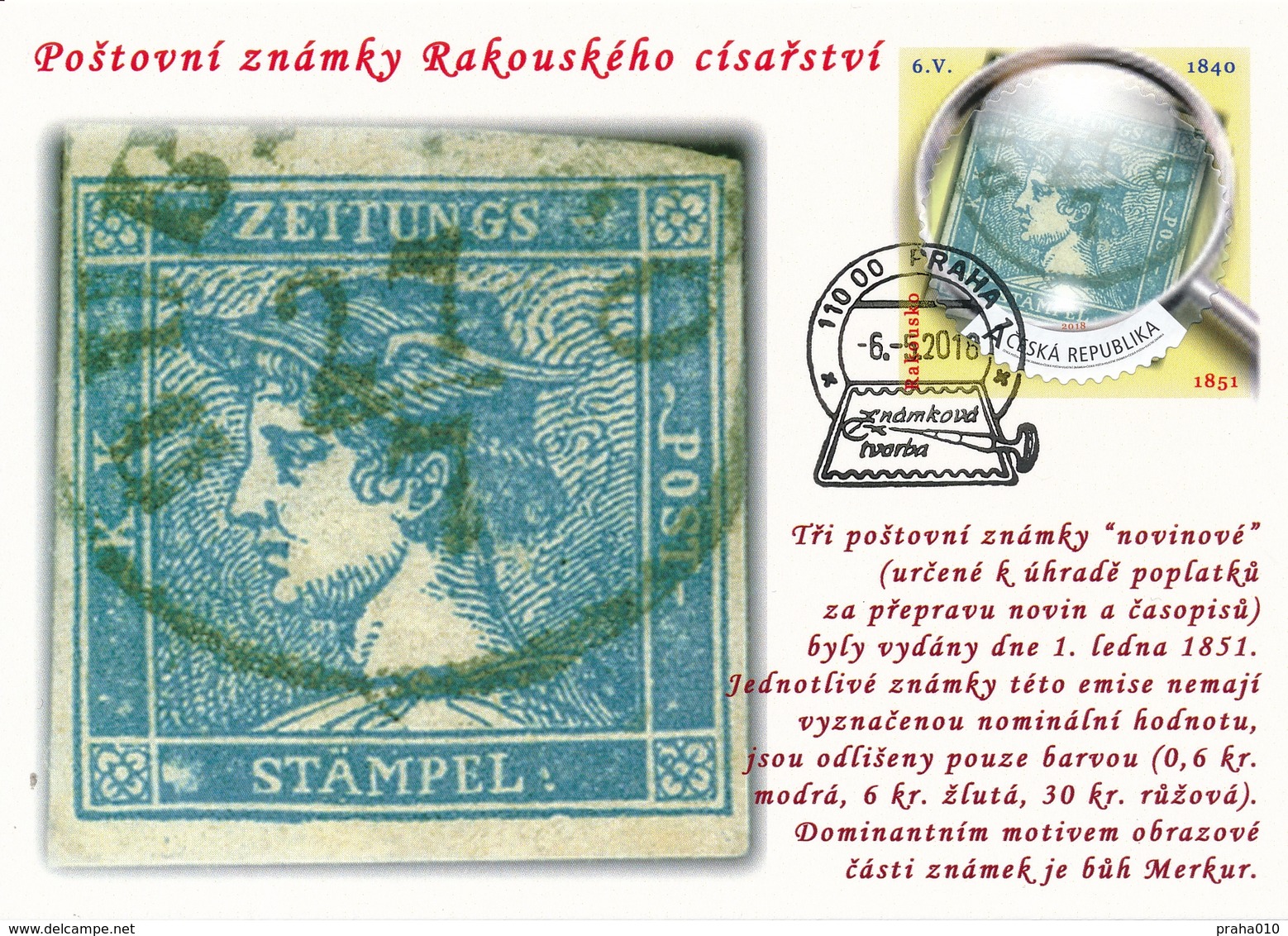 Czech rep. / My Own Stamps (2018) The world of philately (CM) Cartes maxima (complete set - 25 pcs.)