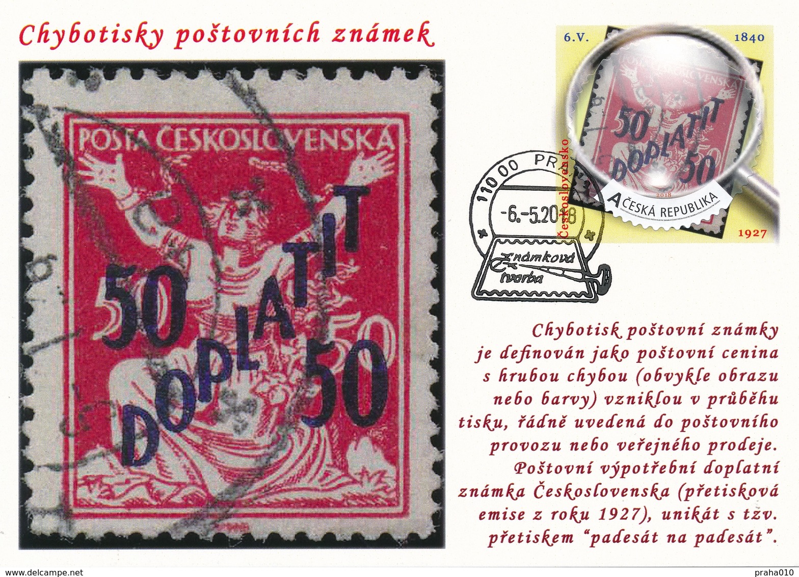 Czech rep. / My Own Stamps (2018) The world of philately (CM) Cartes maxima (complete set - 25 pcs.)