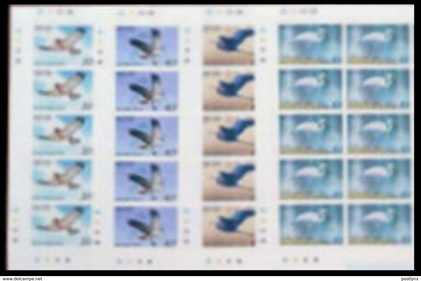 NEVIS 1985 Birds Hawks Herons IMPERF.10-BLOCKS:4 (40 Stamps) - Other & Unclassified