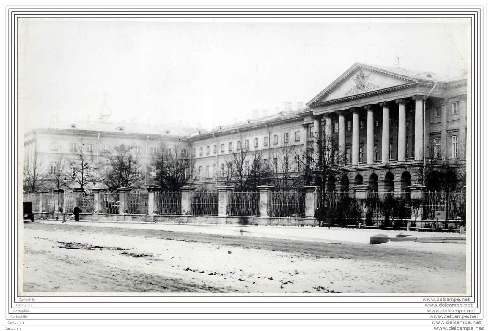 Press Photo - Russia - Leningrad - Smolny Institute - Lieux