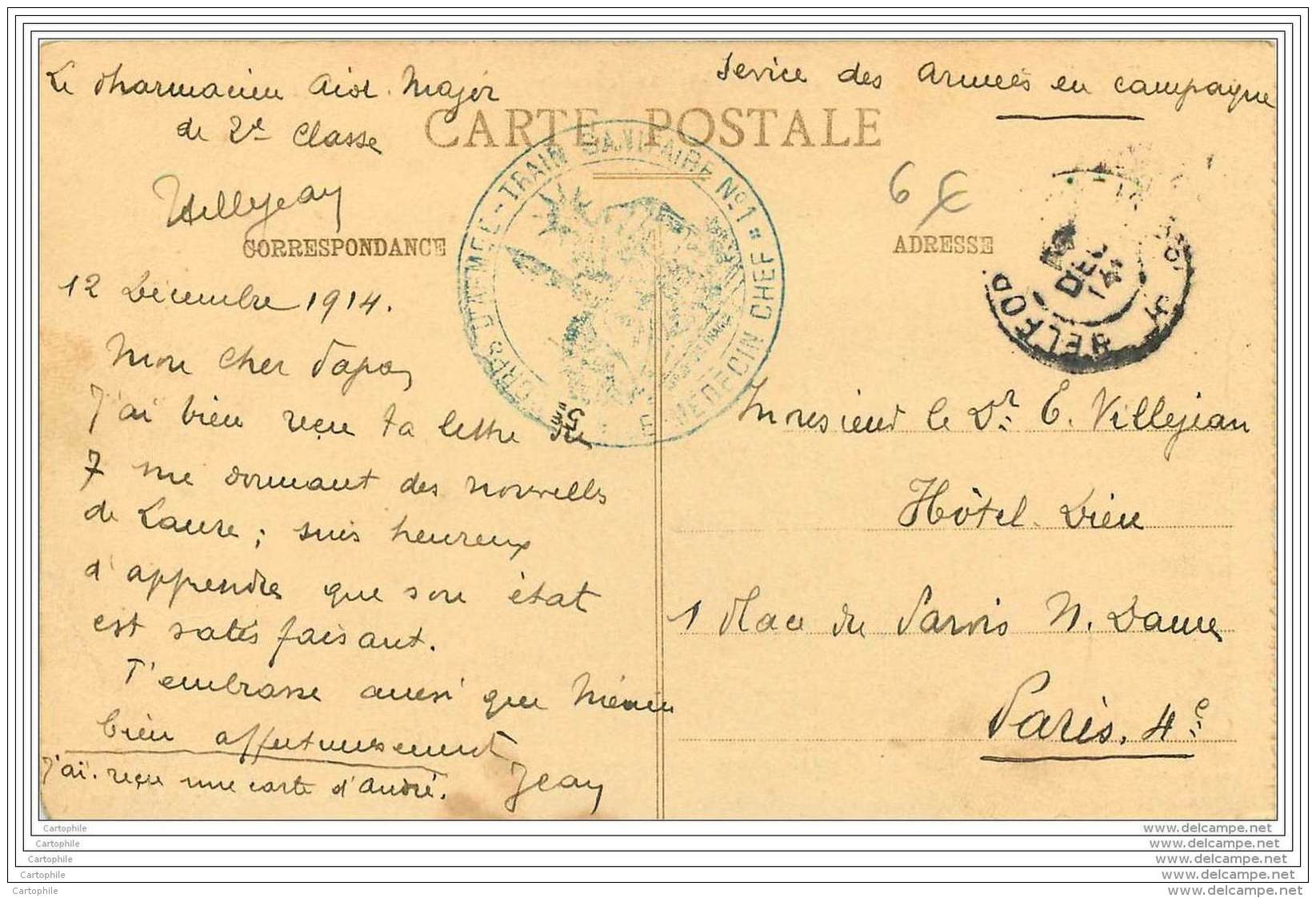 Cachet Du Train Sanitaire N°1 - 5eme Corps D'armee Sur Carte De Troyes 1914 - - Guerre De 1914-18