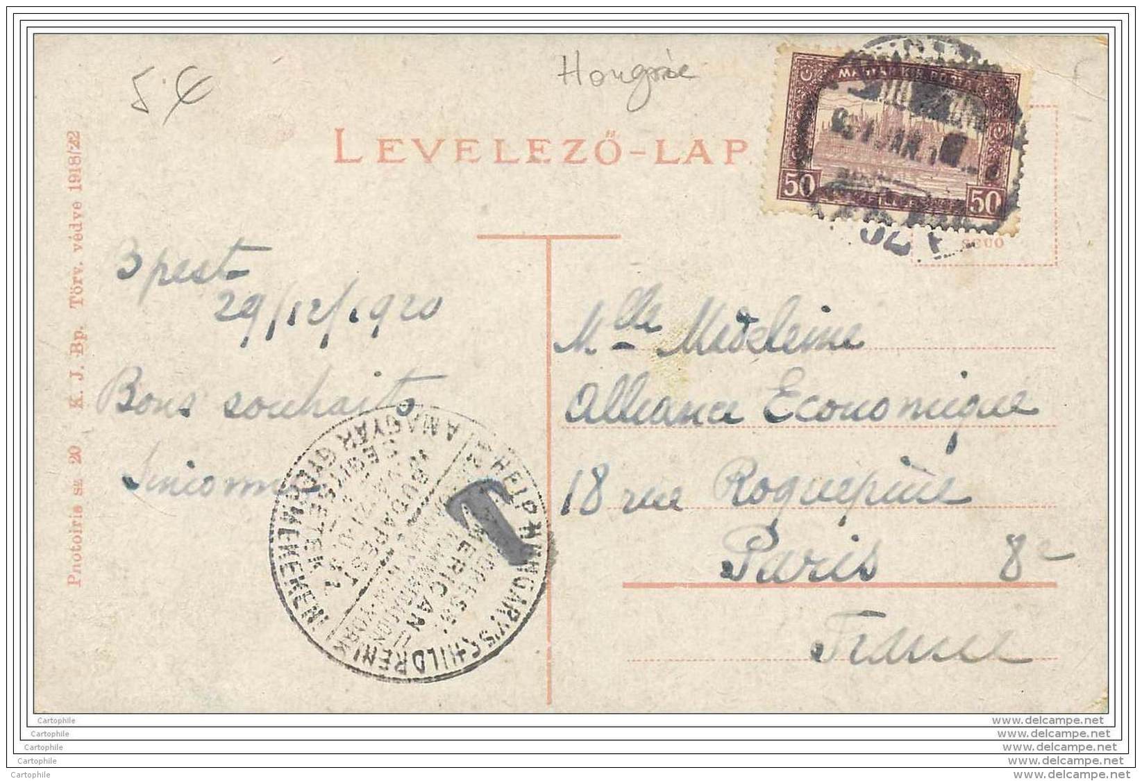 Hongrie - Budapest - Special Stamp (see Scan) Cachet Special American Help Hungary's Children 1920 - Hongrie