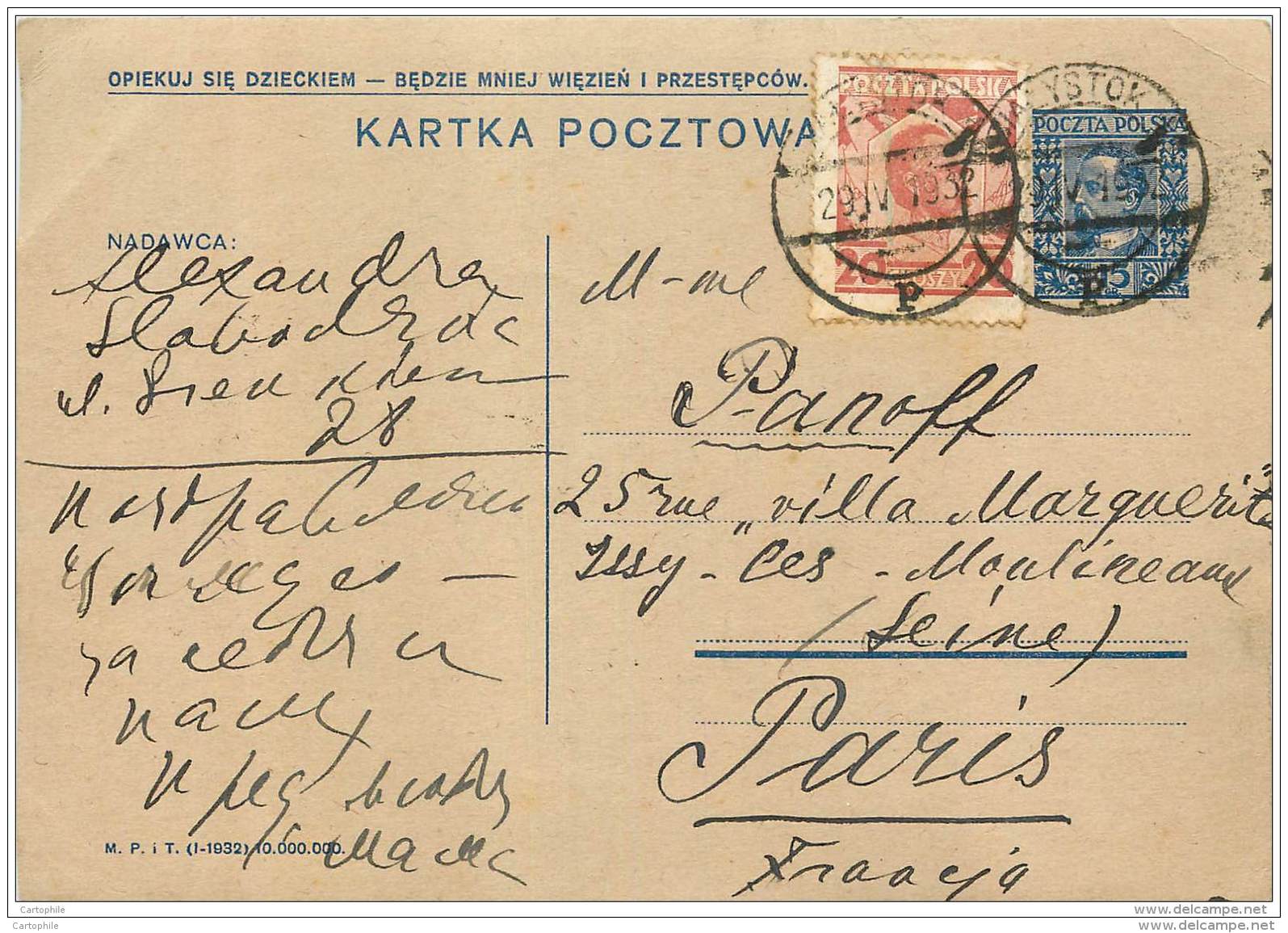 Pologne - Entier Postal From Bialystok 1932 - Entiers Postaux