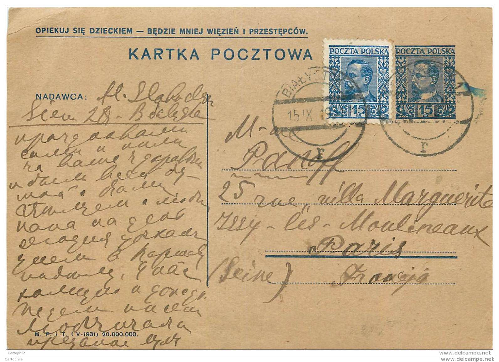 Pologne - Entier Postal From Bialystok 1931 - Entiers Postaux
