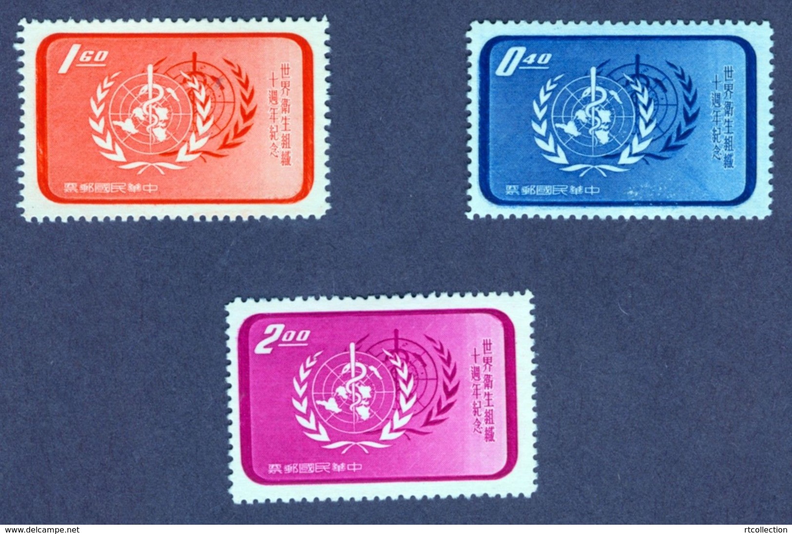 Taiwan 1958 10th Anni World Health Organization WHO United Nations Stamps MNH Michel 292-294 (see Picture For Condition) - OMS