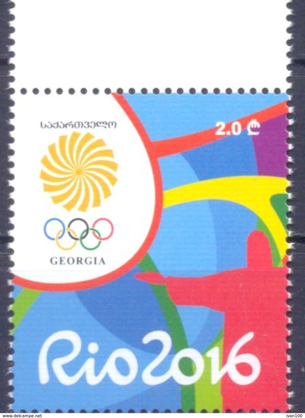 2016. Georgia, Olympic Games Rio De Janeiro, 1v, Mint/** - Georgia