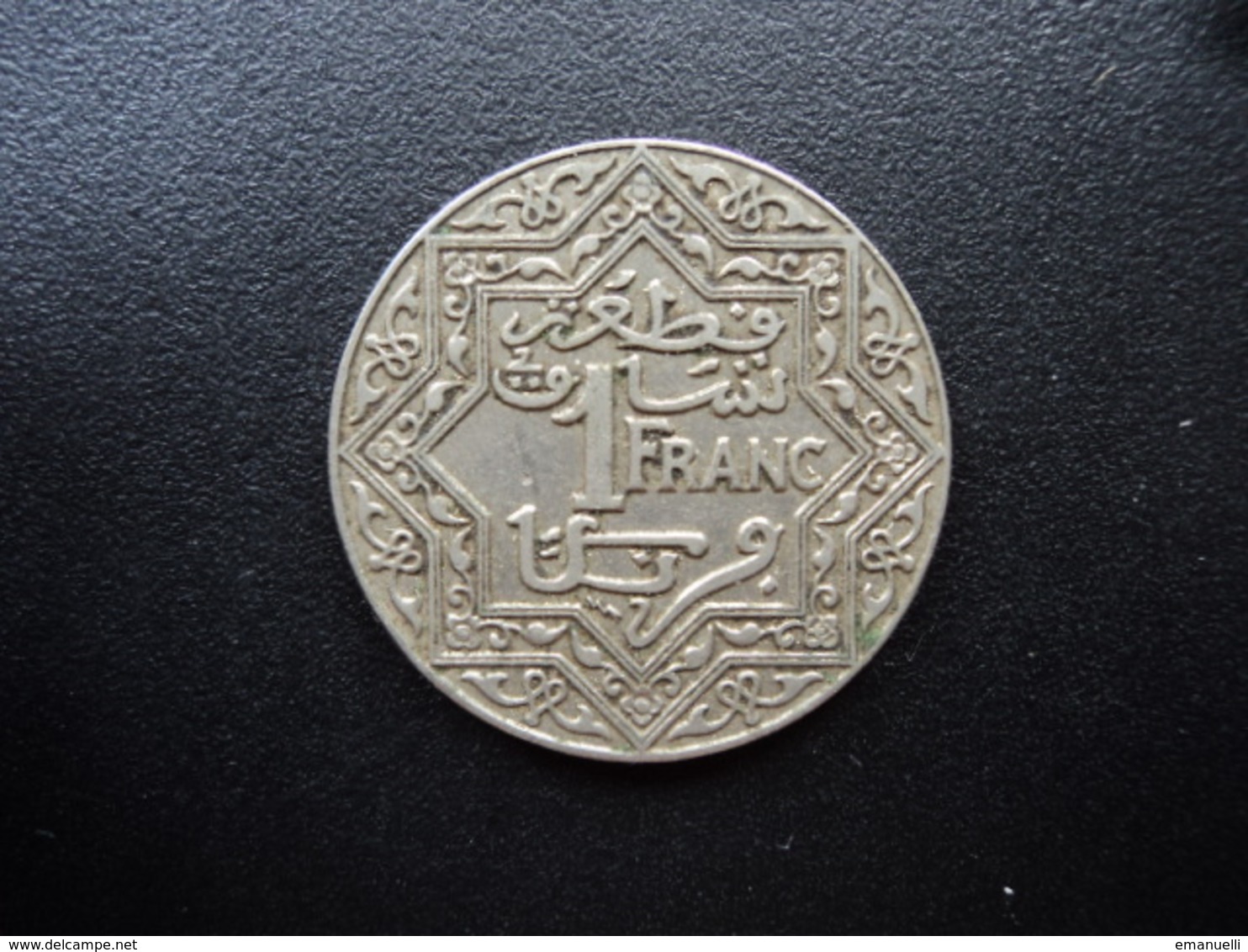 MAROC : 1 FRANC  ND ((1342 )(1924)) Py   G.214 / Y 36.2      SUP - Maroc