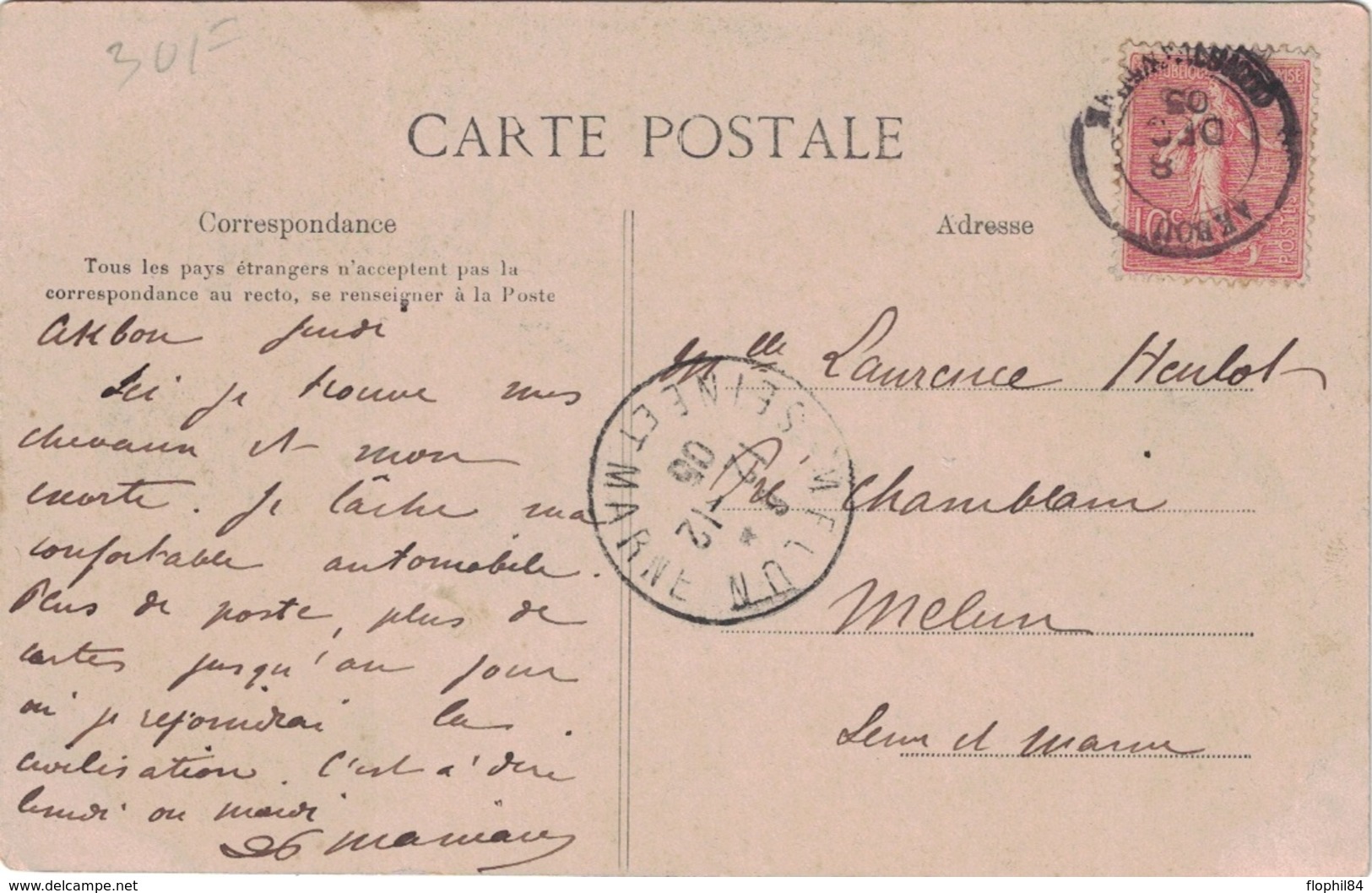 ALGERIE - SEMEUSE - CACHET T15  - AKBOU - CONSTANTINE - 9 DECEMBRE 1905 - CARTE POUR LA FRANCE. - Other & Unclassified