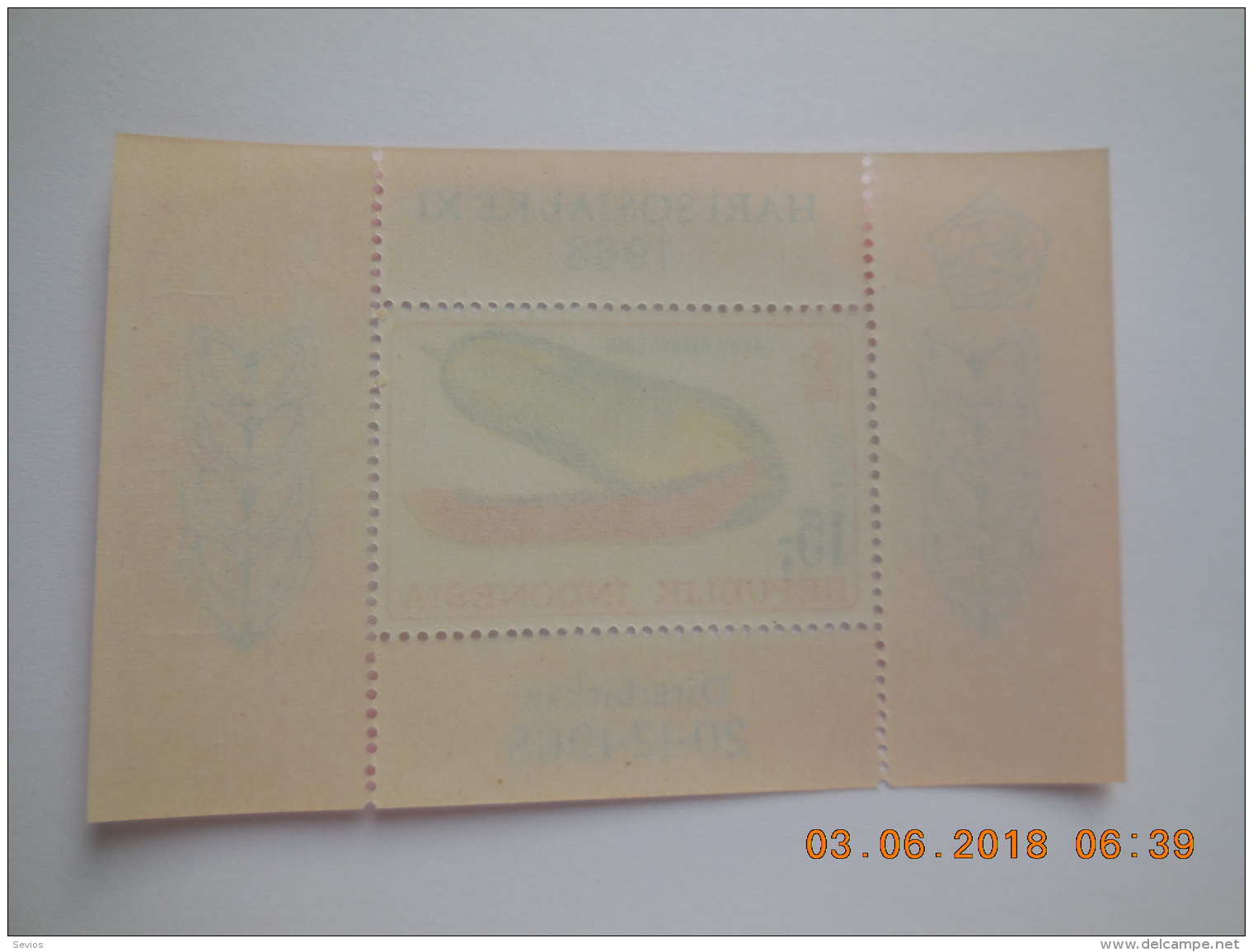 Sevios / Indonesia / Stamp **, *, (*) Or Used - Indonesia