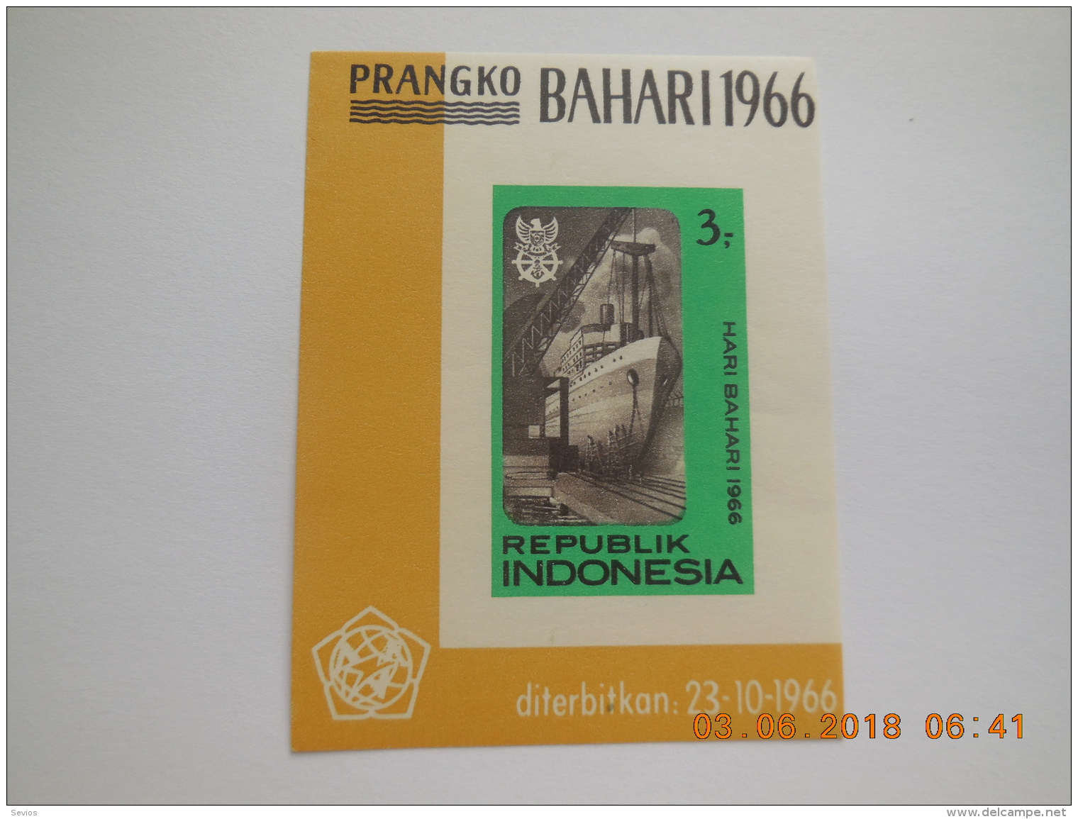 Sevios / Indonesia / Stamp **, *, (*) Or Used - Indonesië