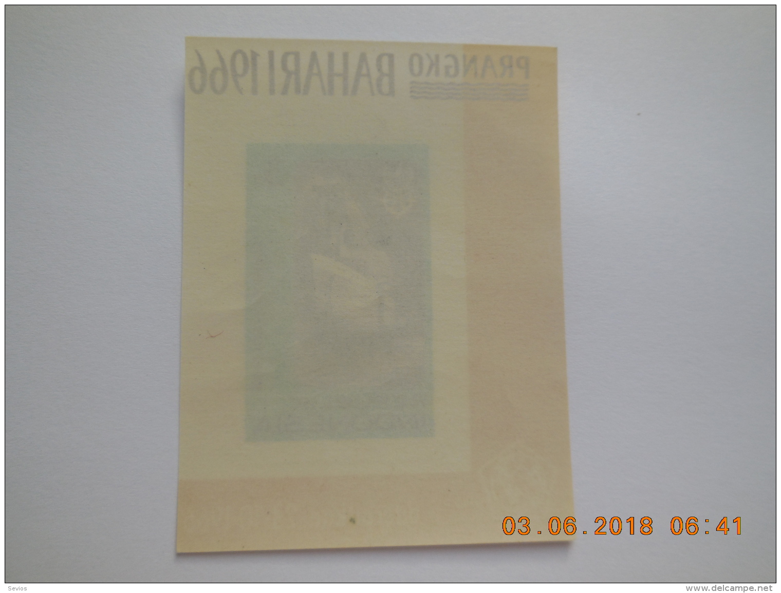 Sevios / Indonesia / Stamp **, *, (*) Or Used - Indonesië