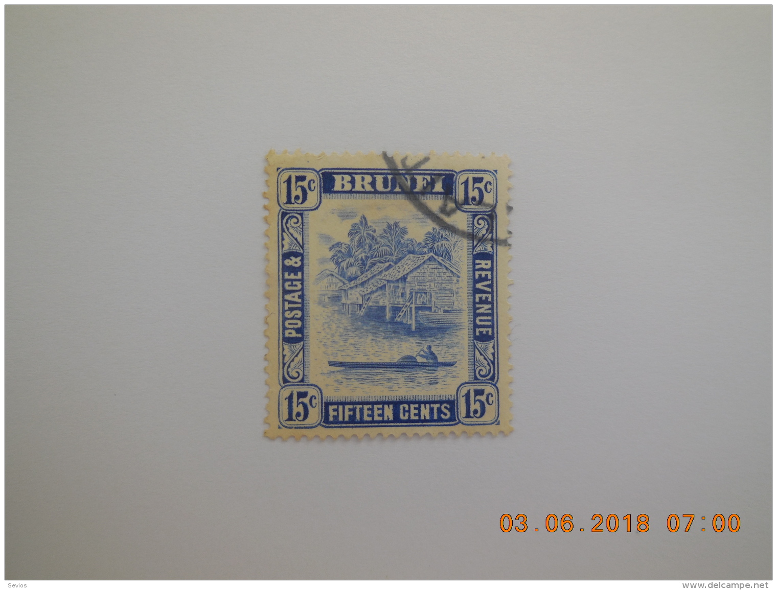 Sevios / Great Britain / Brunei / Stamp **, *, (*) Or Used - Brunei (...-1984)