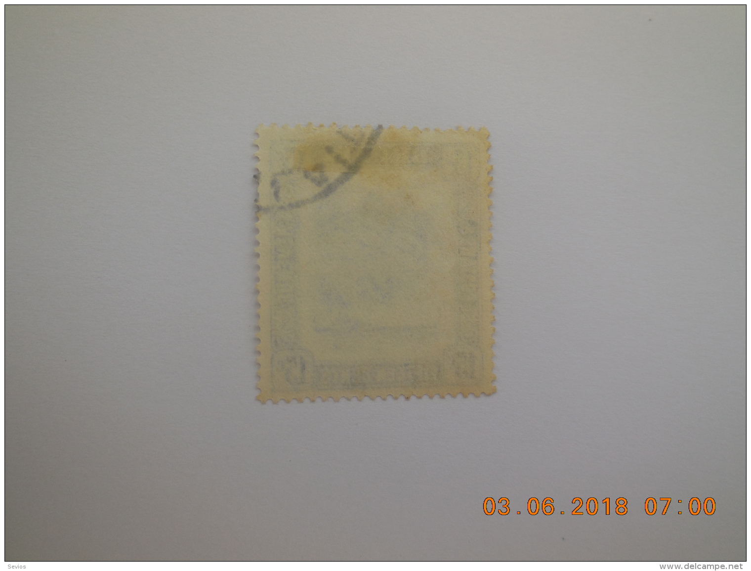 Sevios / Great Britain / Brunei / Stamp **, *, (*) Or Used - Brunei (...-1984)