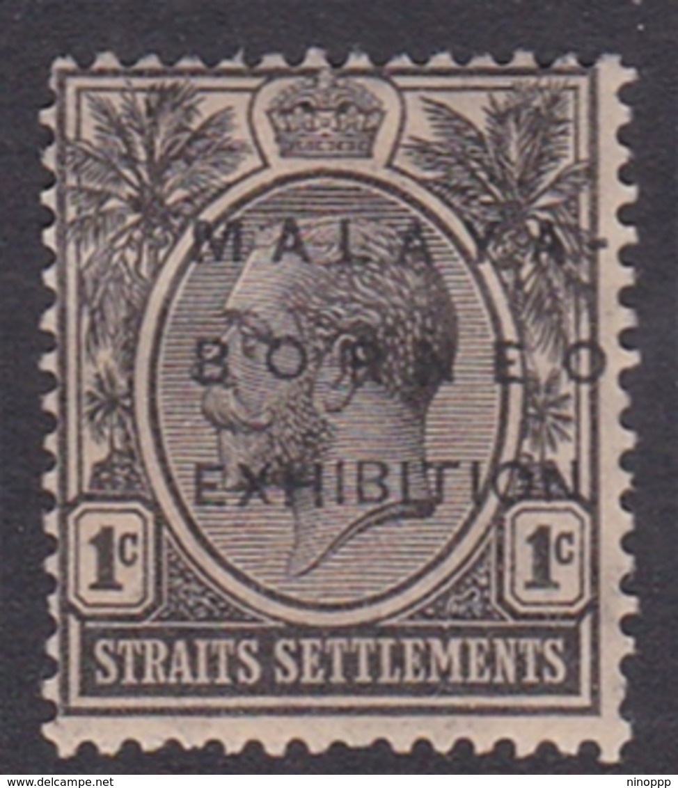 Malaysia-Straits Settlements SG 250 1922 Malaya-Borneo Exhibition, 1c Black, Mint Hinged - Straits Settlements