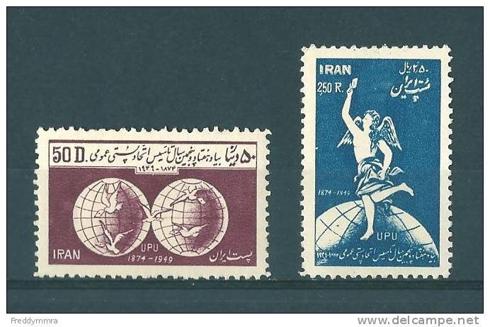 Iran: 733/ 734 * - Iran