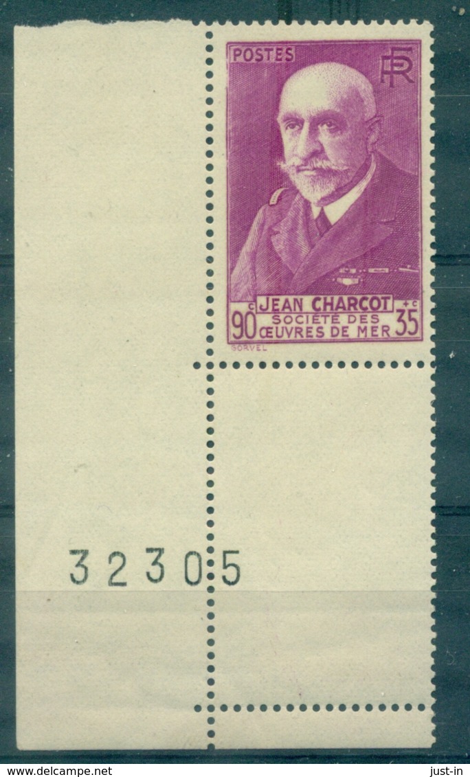 FRANCE N° 377 A Nxx B De F  Cote :34 € . - Unused Stamps
