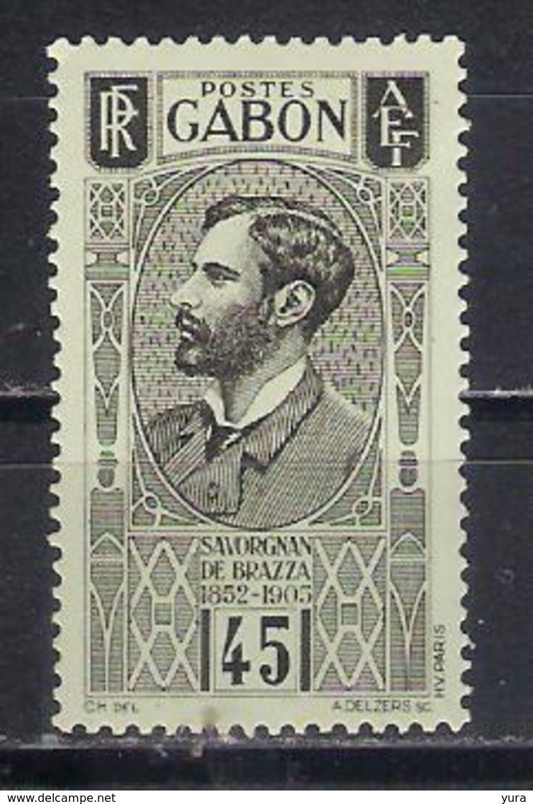 Gabon Y/T Nr 136*   (a6p3) - Nuovi