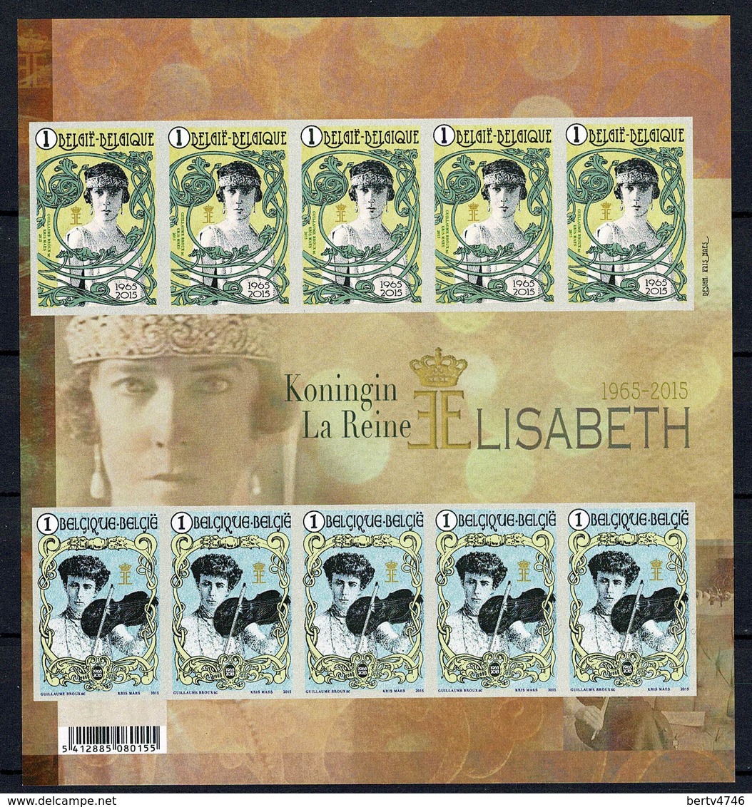 België / Belgique 2015 Bl F 4520-21** Reine Elisabeth - Ongetand / Bloc Non Dentelée - Unused Stamps