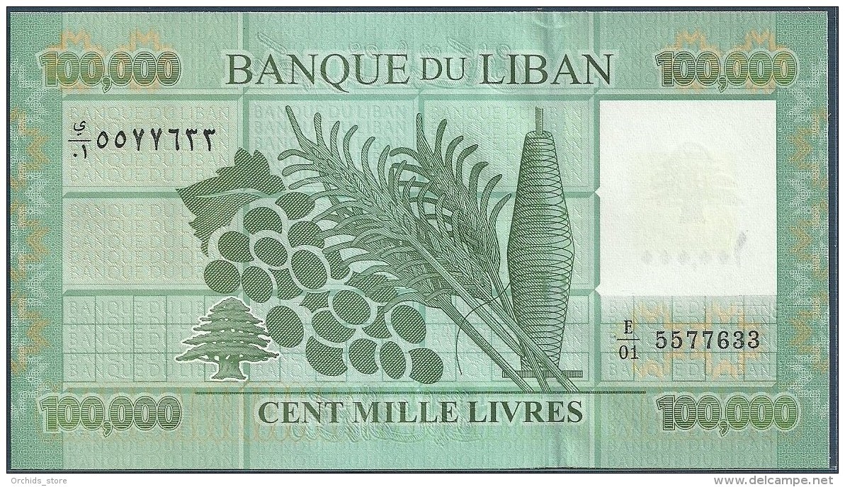 Lebanon 100000 Livres, 2011, Pick 95, UNC - Lebanon