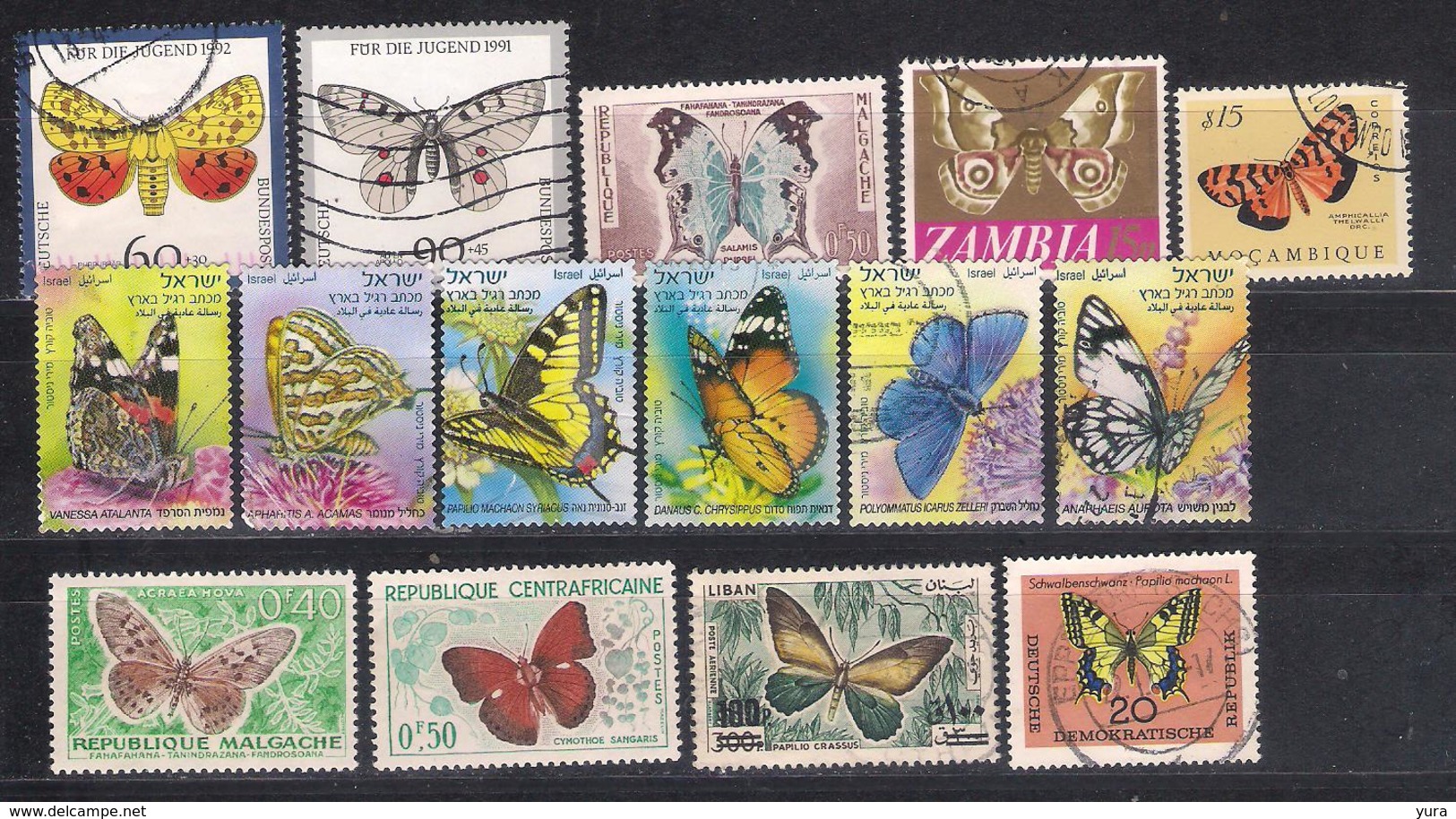 Lot 126 Butterflies 15 Different MNH, Used - Farfalle