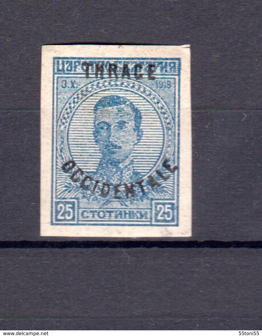 ERROR - 1920 THRACE OCCIDENTALE – IMPERF. 25 St.overprint (*) NOT GUM( Pair )Bulgaria Bulgarie,Greece Grece - Variétés Et Curiosités