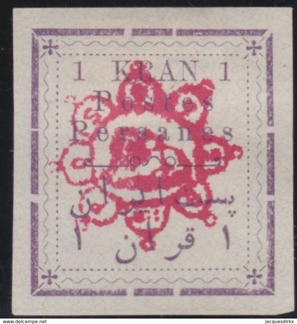 Iran  .      Yvert   .   153      .     (*)        .   Geen Gom      .     /    .    No Gum - Iran