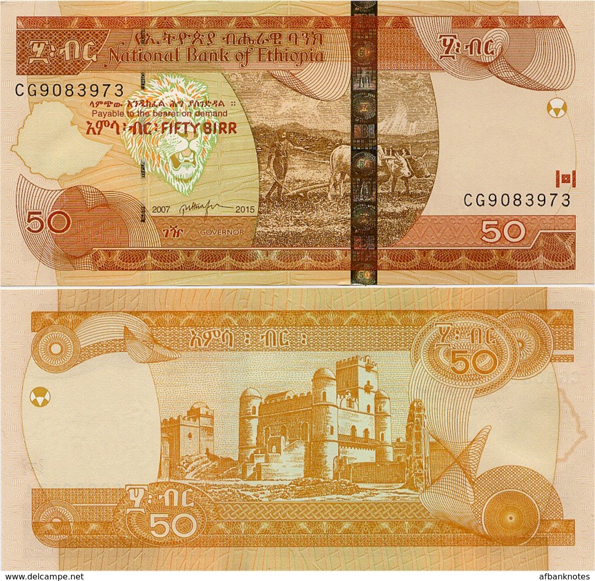 ETHIOPIA        50 Birr       P-51g       2007-2015       UNC - Etiopia