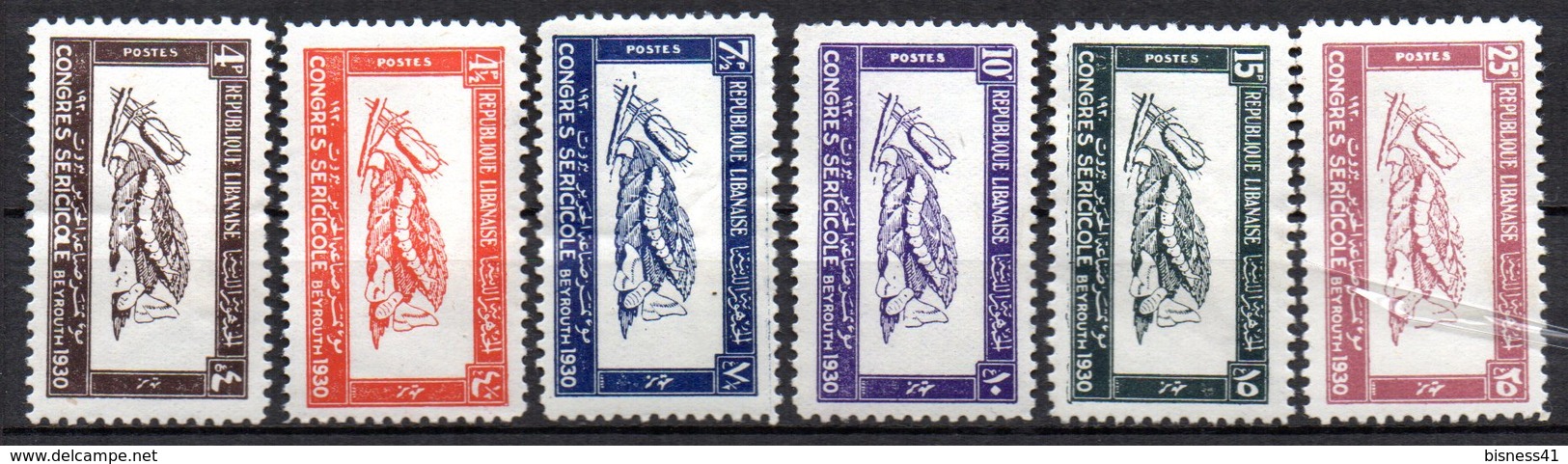 Col9  Grand Liban :  N° 122 à 127 Neuf  X MH , Cote : 92,00 Euro - Unused Stamps