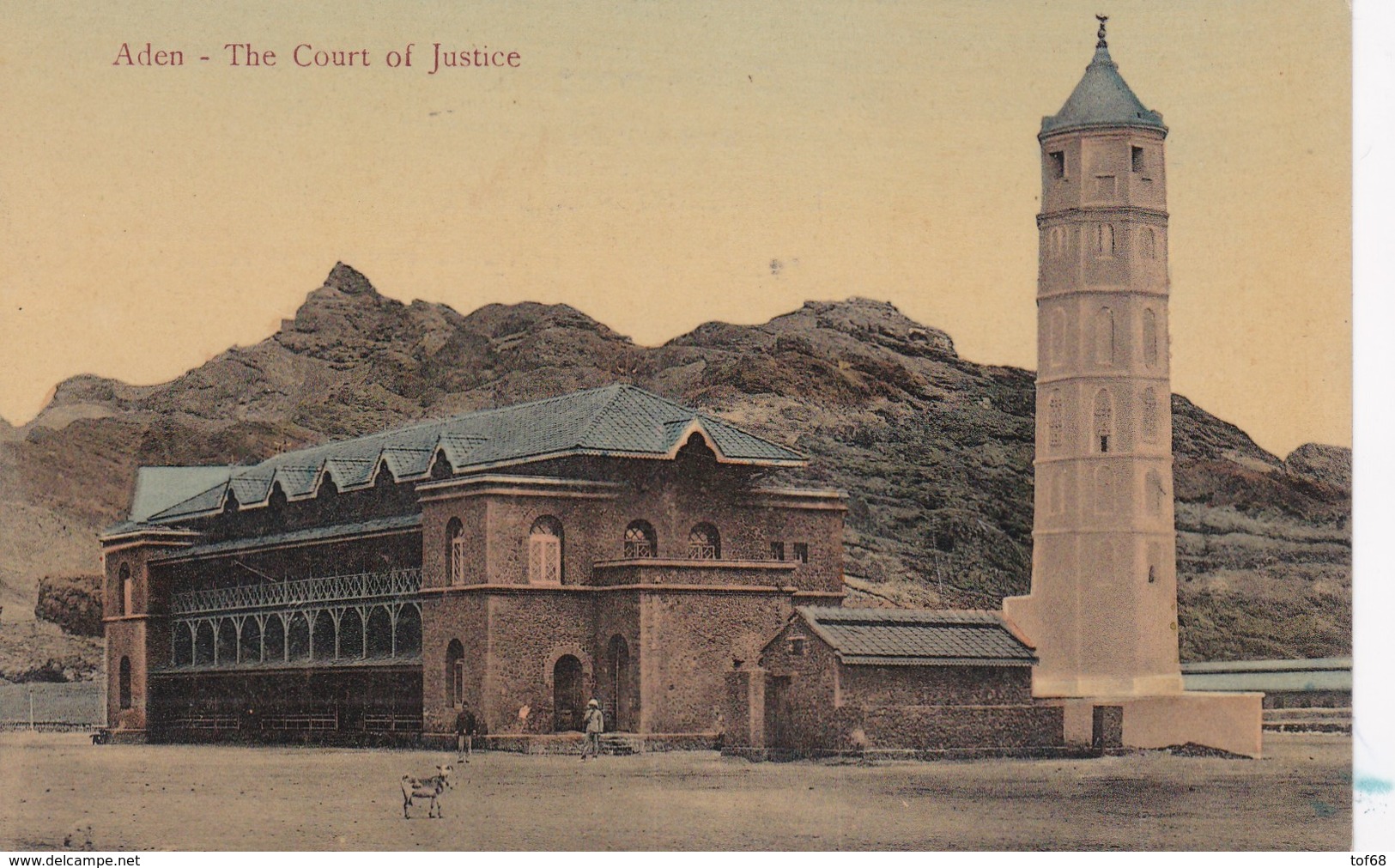 Yemen Aden The Court Of Justice - Yémen