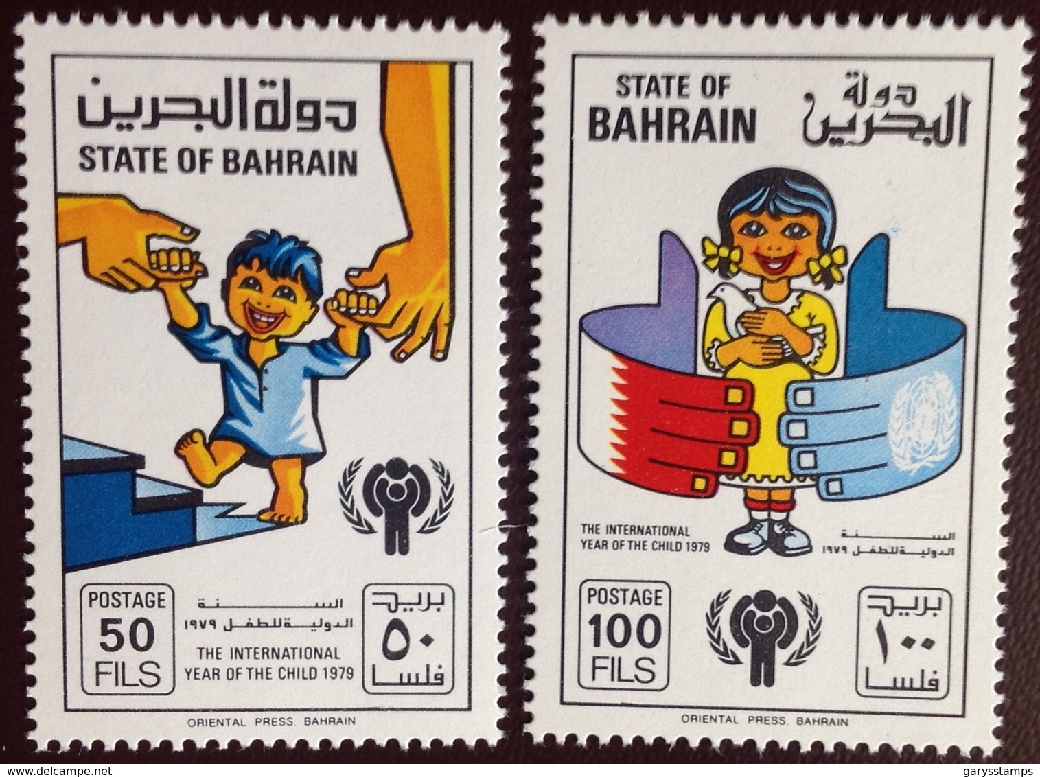 Bahrain 1979 Year Of The Child MNH - Bahreïn (1965-...)