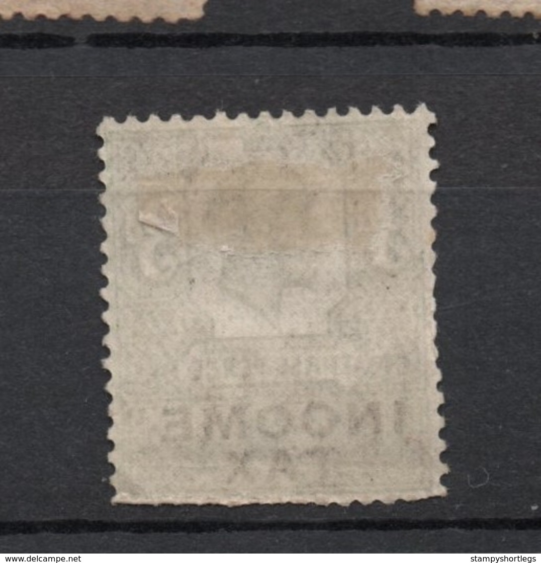 GB Victoria Fiscal/ Revenue Stamp Average Unused - Fiscaux