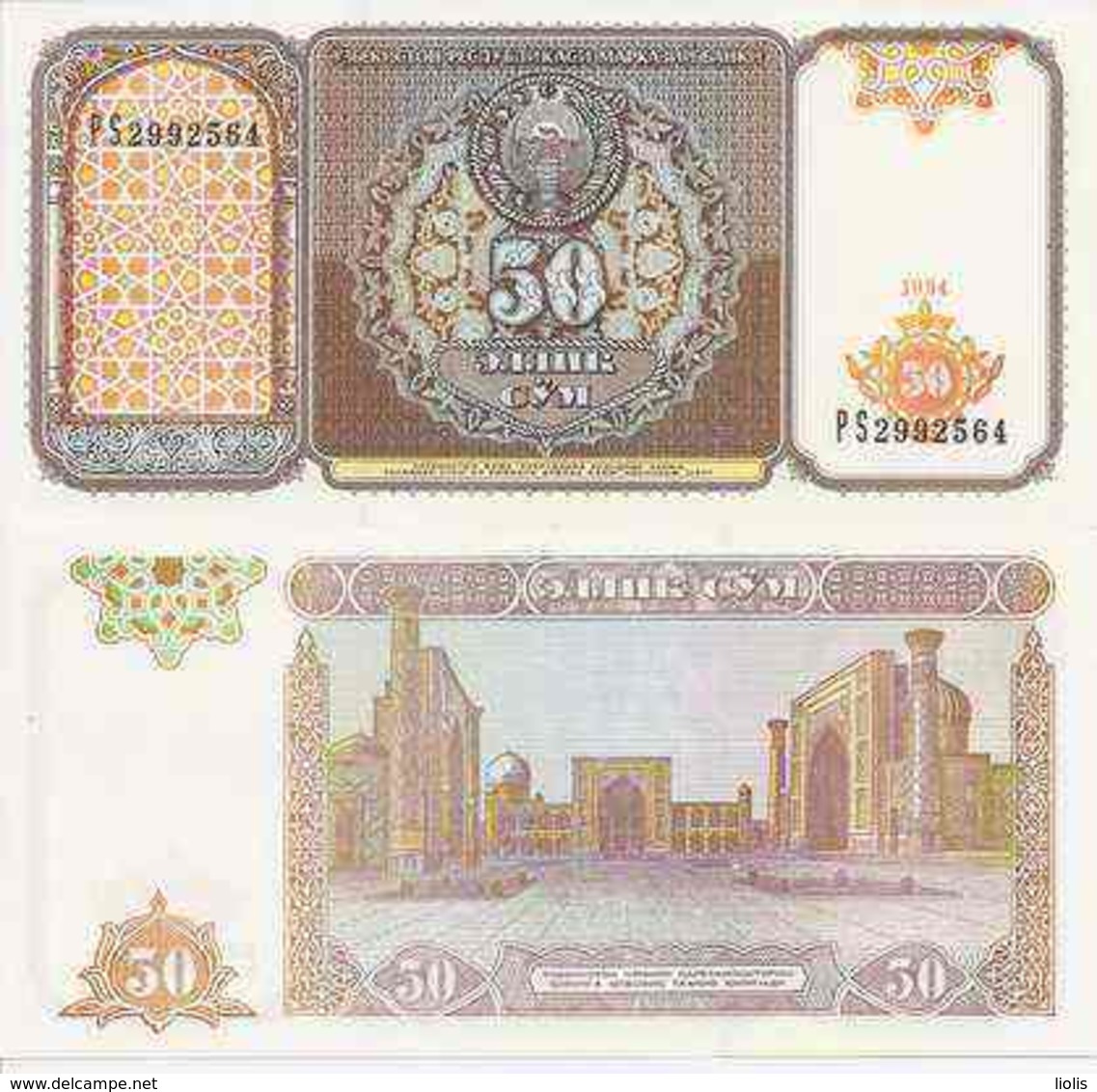 Uzbekistan  P-78  50 Sum  1994  UNC - Uzbekistan