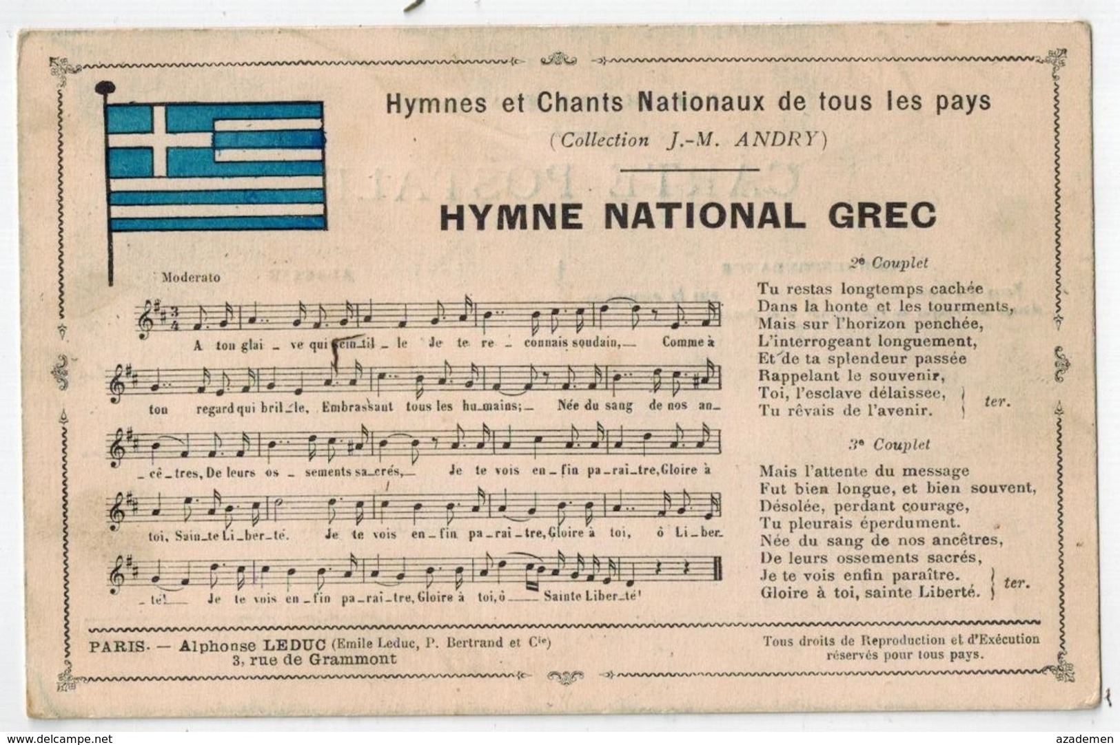 " HYMNE NATIONAL GREC " - Finlandia