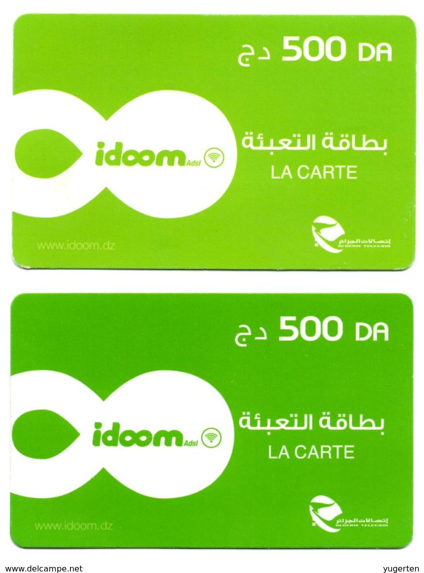 2 CARTES RECHARGE INTERNET RECHARGE Used CARD Karten Aufladen RECARGA TARJETA  Color Variety - Argelia