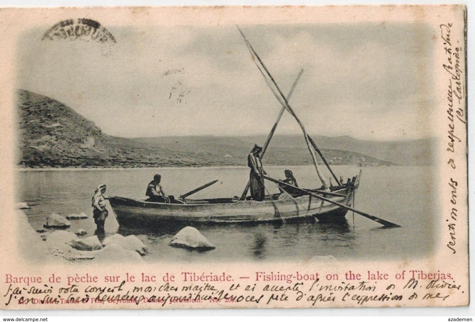 Fishing-boat On The Lake Of Tiberias - Palestine