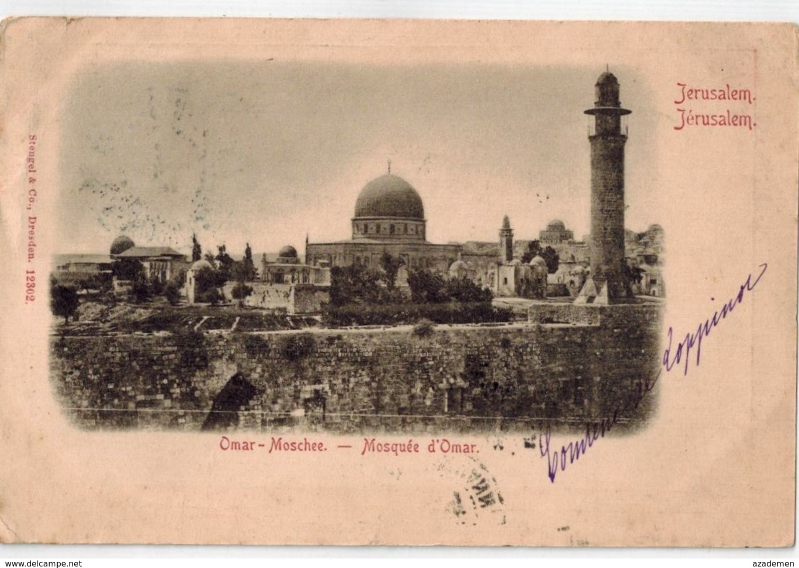 JERUSALEM  Omar Moschee - Palestine