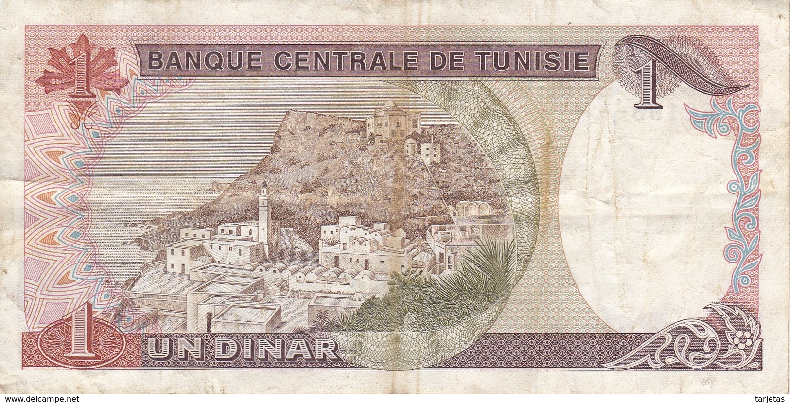 BILLETE DE TUNEZ DE 1 DINAR  DEL AÑO 1980    (BANKNOTE) - Tunisia