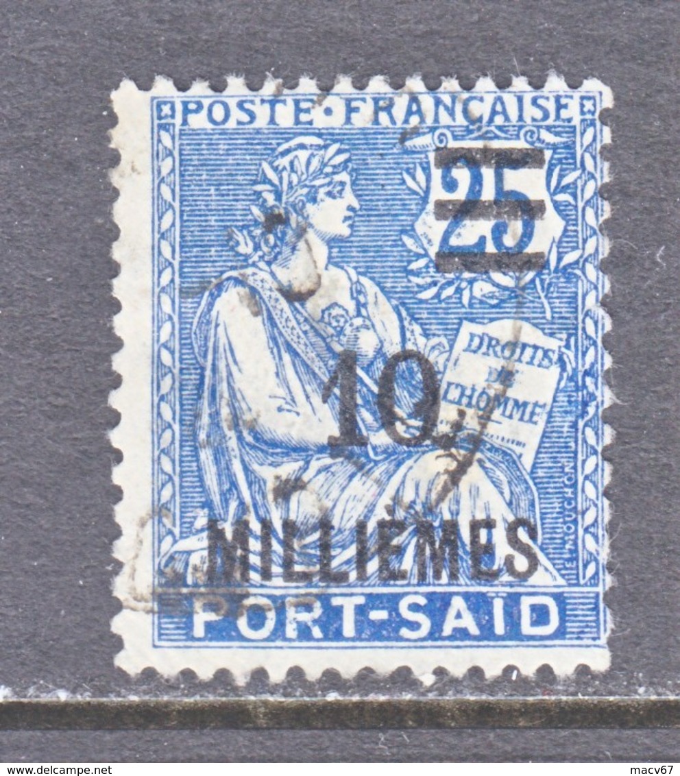 FRANCE   PORT  SAID 41  (o) - Used Stamps