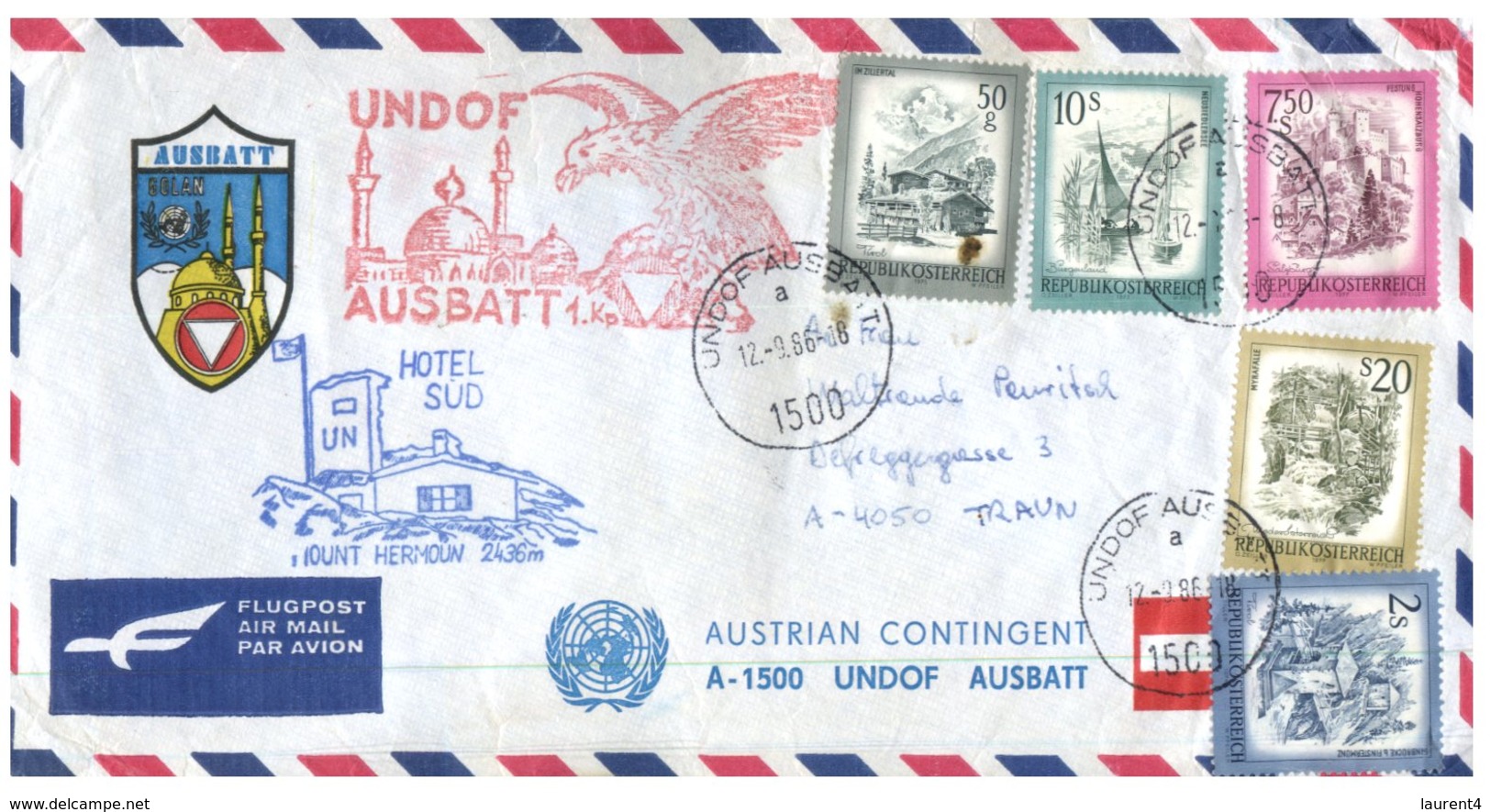 (175) Austria UNDOF AUSBATT Cover - United Nations Austrian Contingent Special Forces Cover - 1986 Cover - Militaria