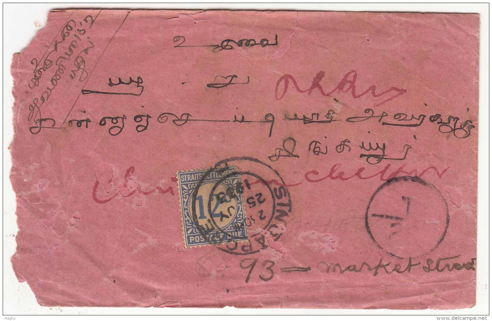 12c Postgage Due Adhesive + Circulr Marking On Cover, British India To Straits Settlements, Singapore CDS 1933, As Scan - Straits Settlements