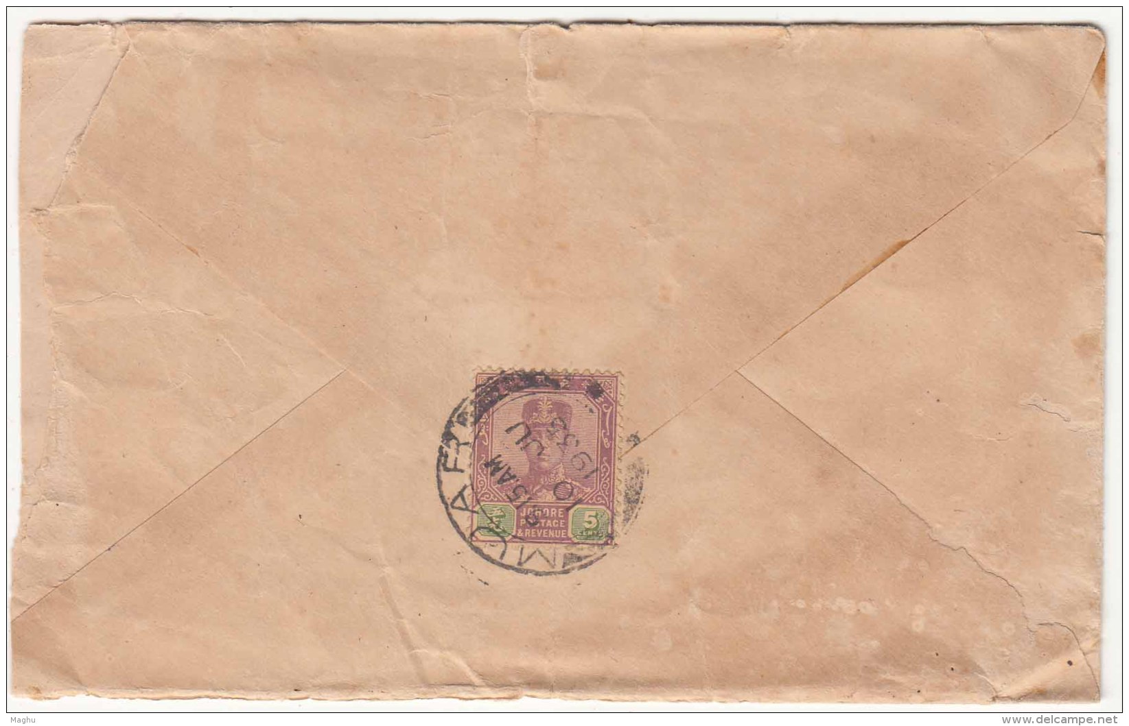 5c Johore To Singapore 1935 Cover Used, British Malaya - Johore