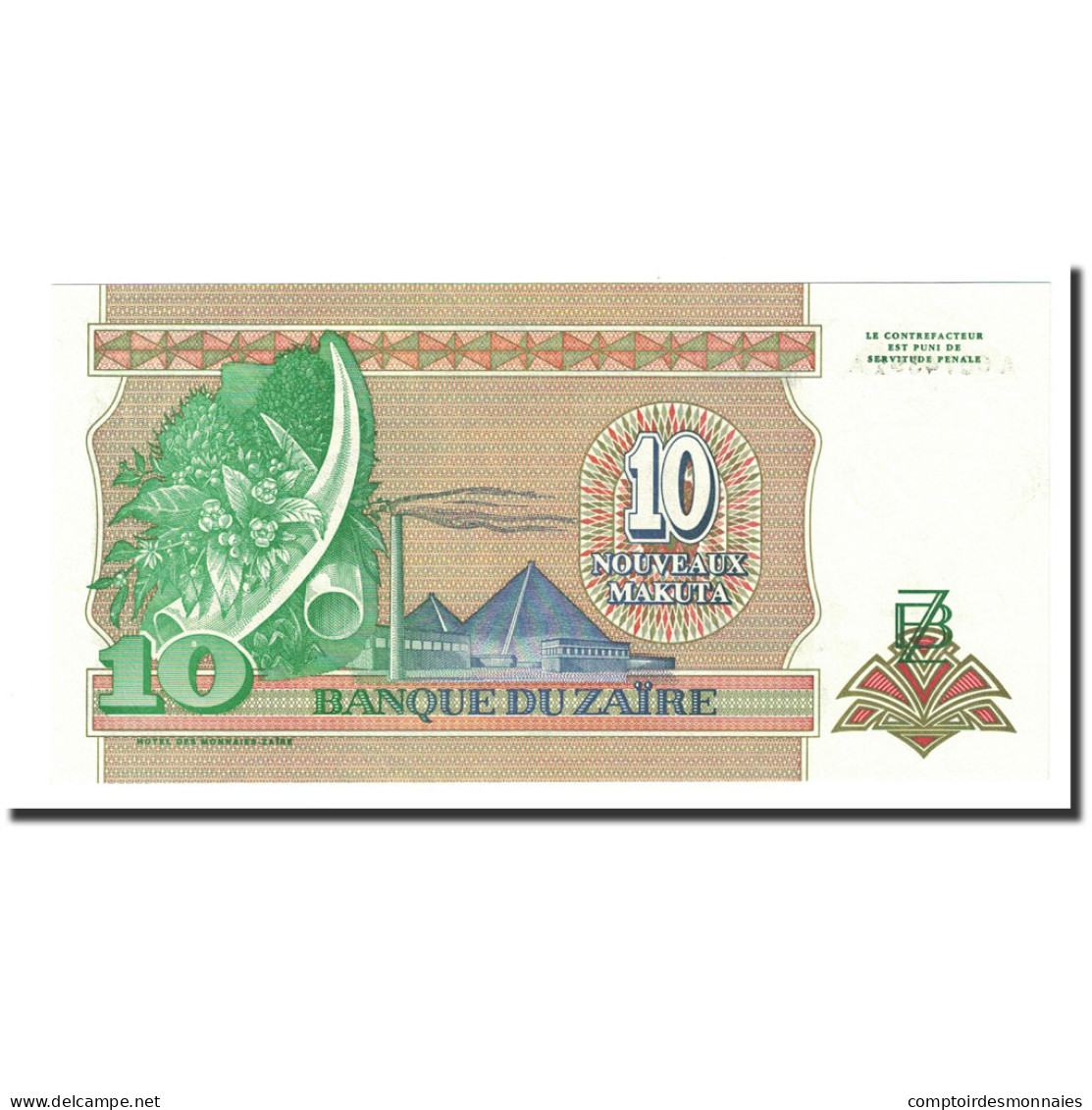 Billet, Zaïre, 10 Nouveaux Makuta, 1993-06-24, KM:49, NEUF - Zaïre