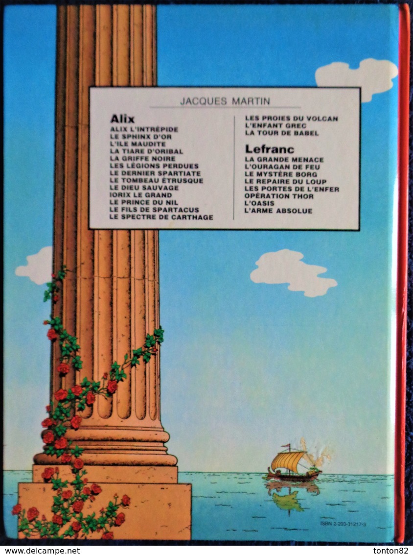 Jacques Martin - ALIX N° 17 -  L'  Empereur De Chine - Casterman - ( E.O. 1983 ) . - Alix