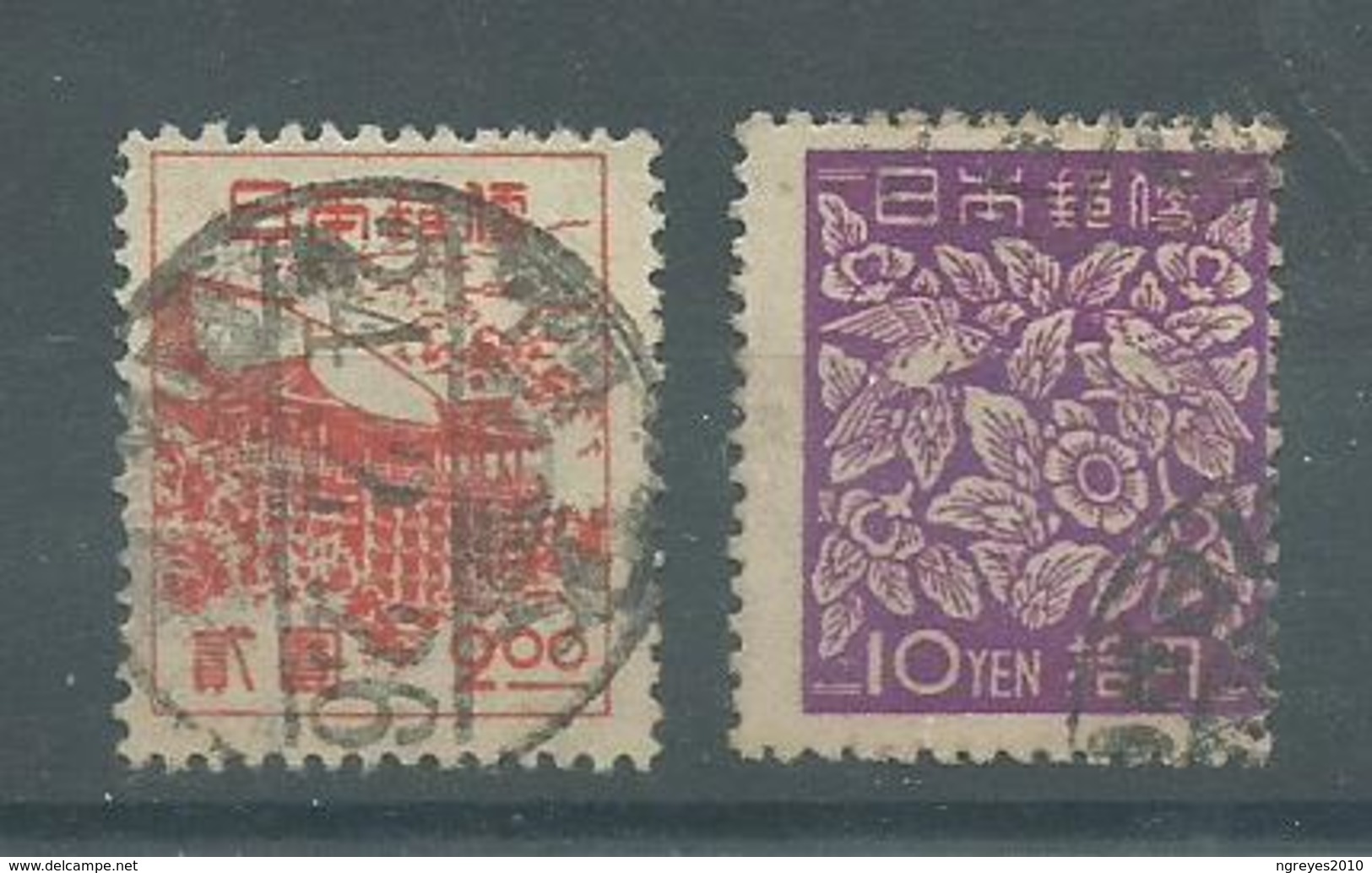 180029327  JAPON  YVERT  Nº  380B/D - Used Stamps