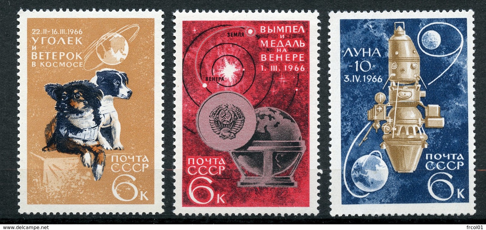 Russie, Yvert 3120/3122**, Scott 3223/3225**, MNH - Unused Stamps