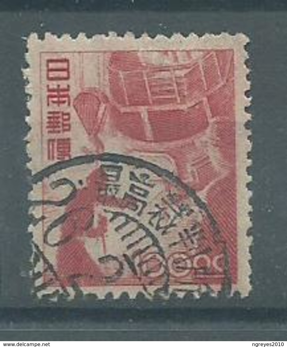 180029330  JAPON  YVERT  Nº  401 - Used Stamps