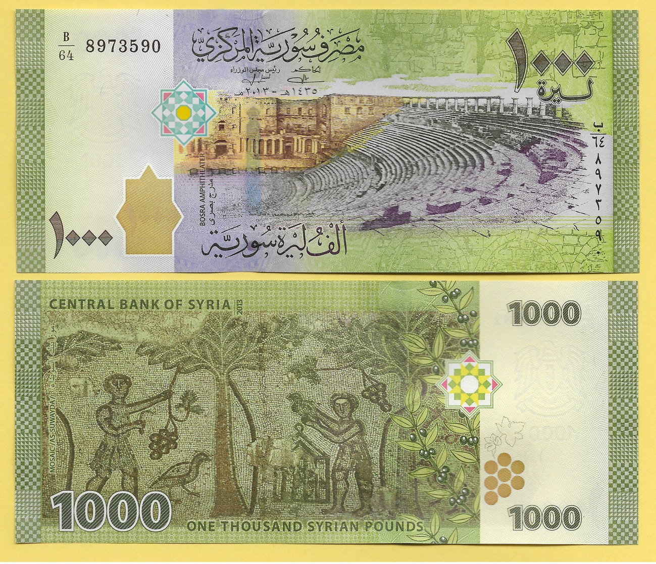 Syria 1000 Lira P-116 2013 UNC - Syrie