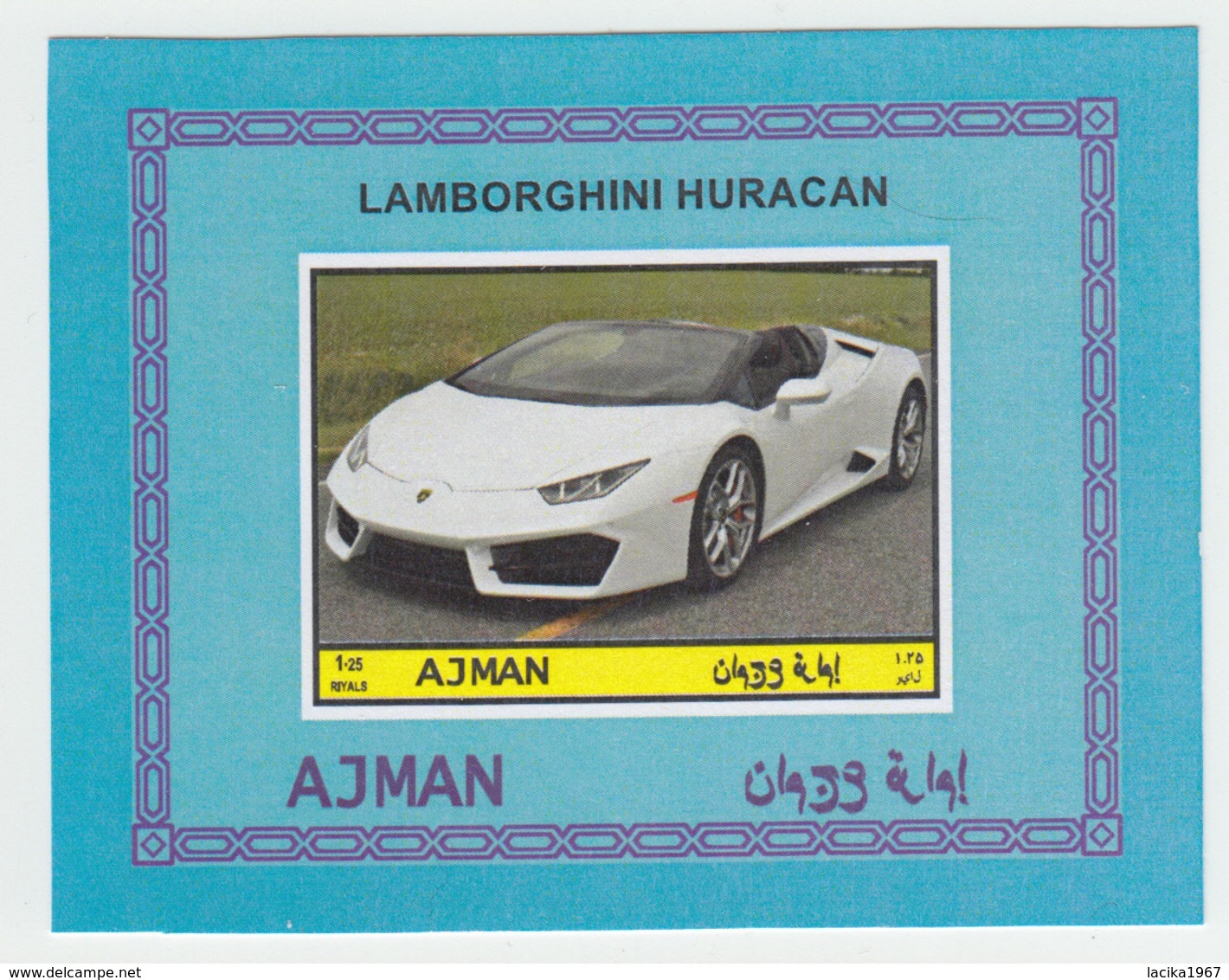 Cars Ajman **, Imperforated Set Of 8 - Autos