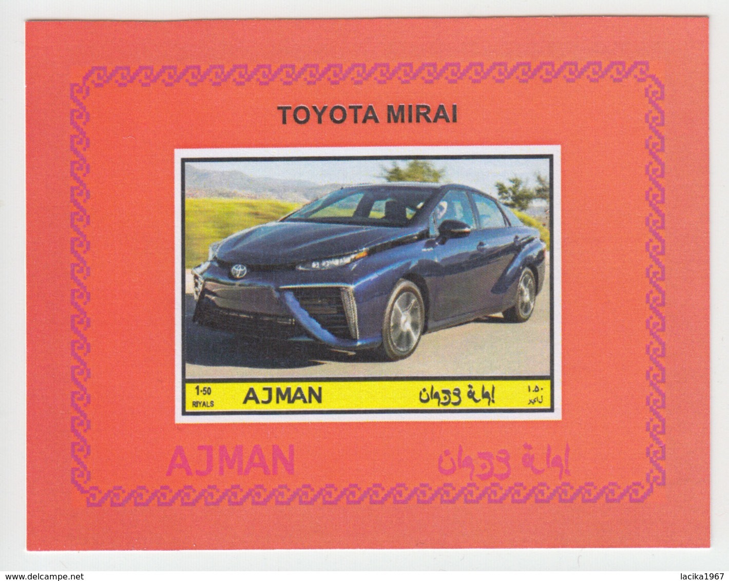 Cars Ajman **, Imperforated Set Of 8 - Voitures